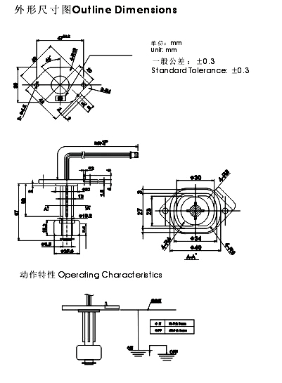 液位传感器（水位传感器）FS-0188-XXX尺寸规格