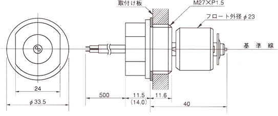 液位传感器（水位传感器）ESL-002、ESL-003尺寸规格