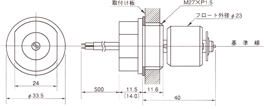 液位传感器（水位传感器）ESL-102、ESL-103尺寸规格