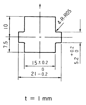 光电开关OS-5602 PCB固定口