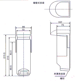 红外线检测器（防盗报警器/红外线报警器）MY-20/40/60/80/100尺寸规格1