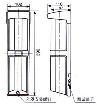 红外线检测器（防盗报警器/红外线报警器）HA-350D尺寸规格